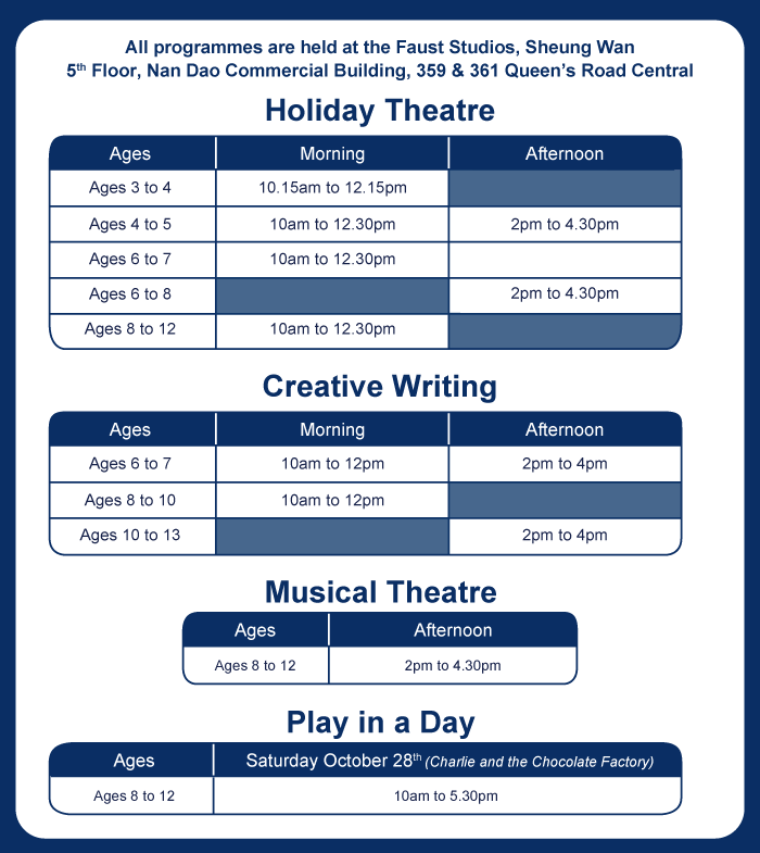 S25-Half-Term-schedule