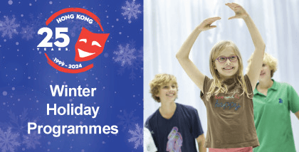 WinterHoliday