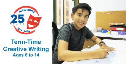 Term-Time Creative Writing Programme