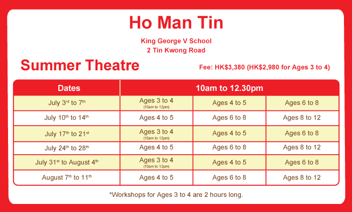 Faust’s Summer Programme schedule at the Faust Studios, Ho Man Tin