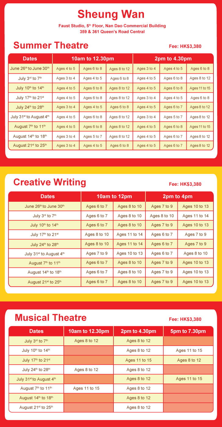 Faust’s Summer Programme schedule at the Faust Studios, Sheung Wan