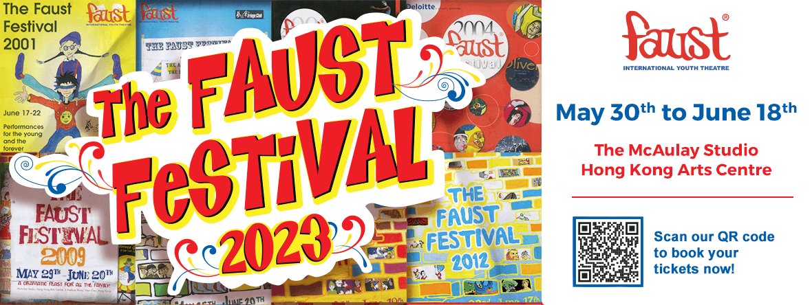 The Faust Festival 2023!