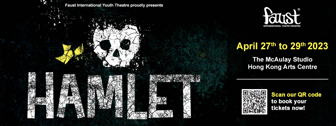 Hamlet